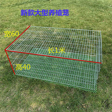 仓鼠笼子自制材料庭院网笼鸽子笼鸡笼家用养鹅笼铁丝网组合带门