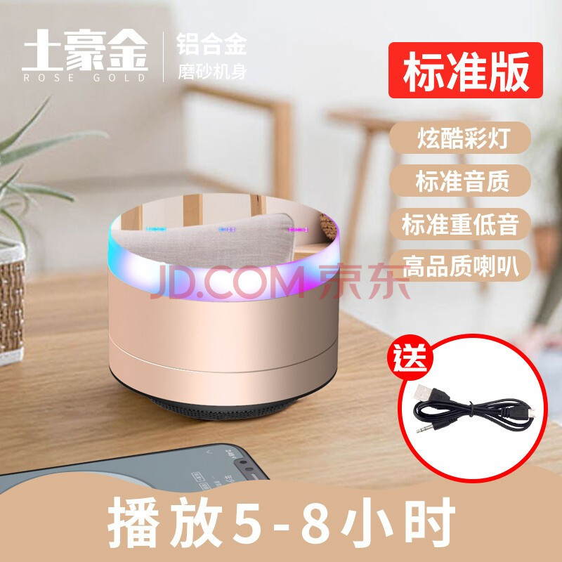 New Mini Bluetooth Mirror Speaker Card 3D Surround High Sound Quality Outdoor Portable Mobile Phone Player Audio