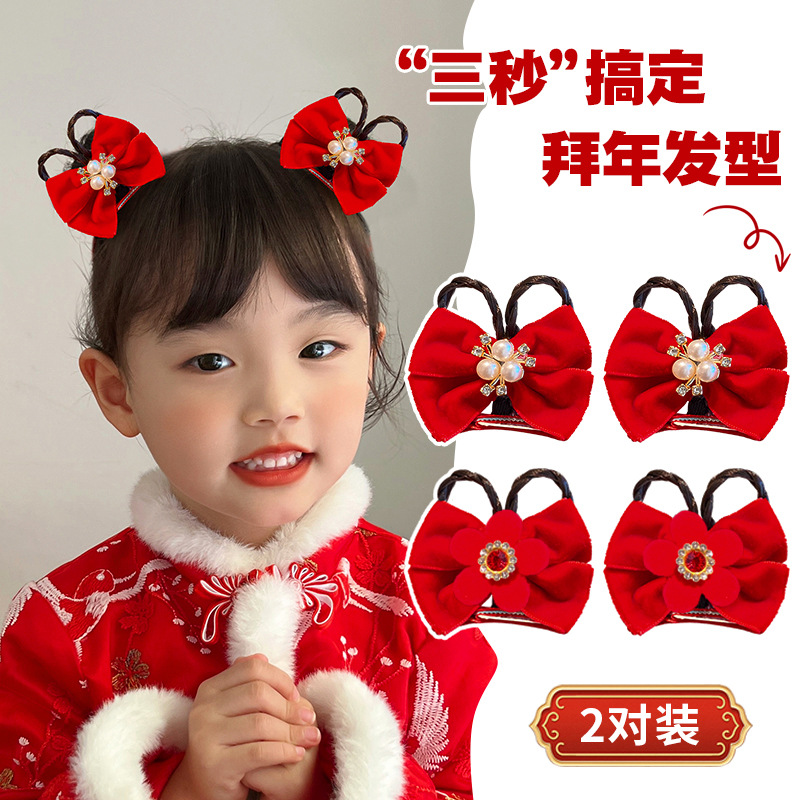 chinese style children‘s new year hair clip hairpin little girl wig braid headdress girl festive baby new year greeting hair accessories