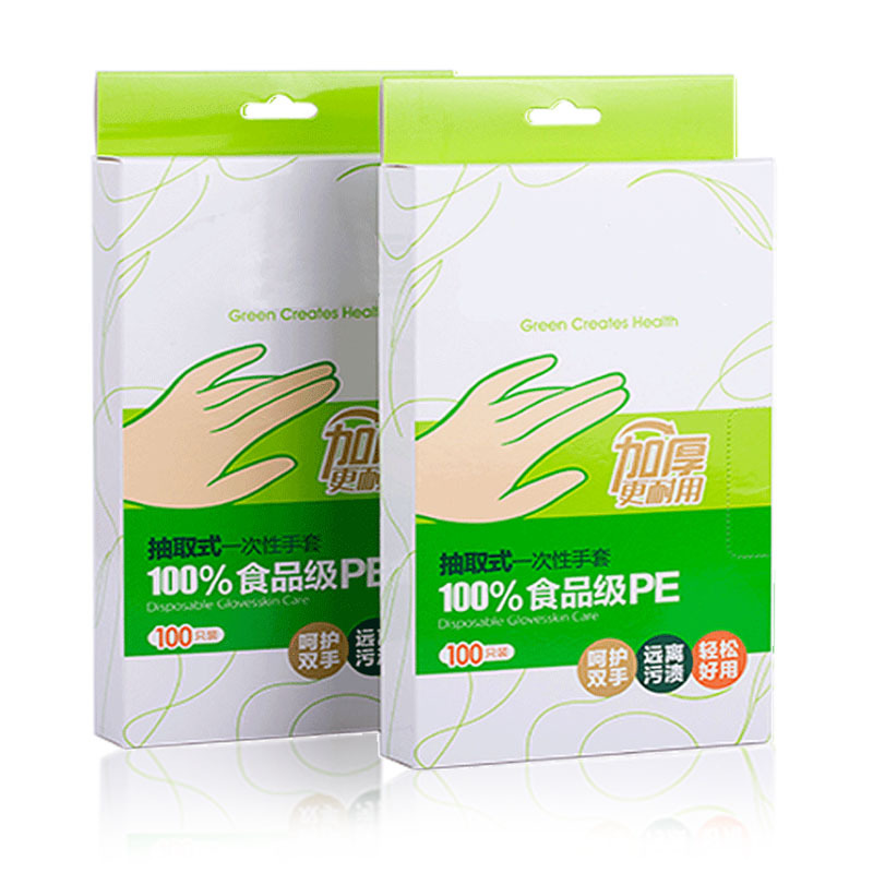 Four Seasons Lvkang Customized Disposable Gloves Food Grade PE Thickened Plastic Gloves Catering Transparent Removable