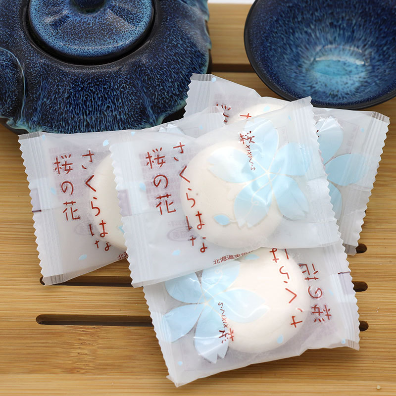 北海道夹馅棉花糖小清新喜糖500g约60颗夹心水果味软糖休闲零食