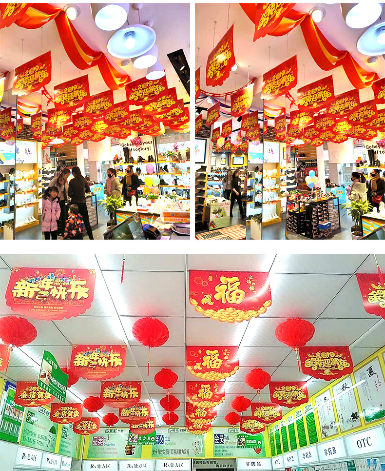 夏季新品吊旗双面悬挂式广告纸展示牌吊旗悬挂杆海报地贴爆