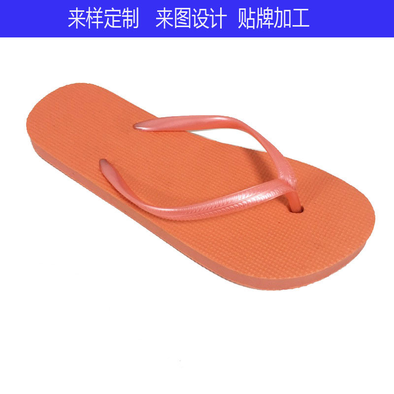 factory customized pure orange non-printed women‘s flat heel pe flip-flops can be printed logo pattern flip-flops