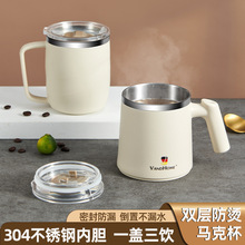 创意304不锈钢水杯隔热防烫保温杯子上班族双层马克杯带盖咖啡杯