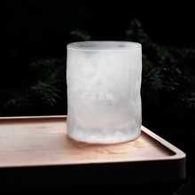日式手作锤纹初雪硝子杯威士忌酒杯家用茶杯水杯饮料啤酒玻璃杯子