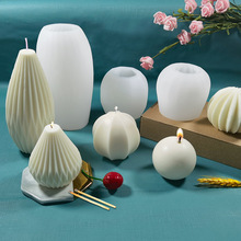 梨形香薰蜡烛硅胶模具DIY瓶形扇形手工皂石膏扩香石磨具花瓶烘焙