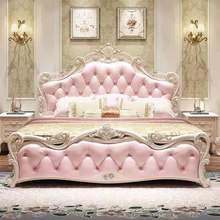 欧式床现代简约法式公主床简欧双人床粉色皮婚床主卧家具组合套装