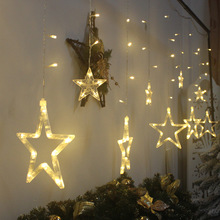 RKT4圣诞节装饰品LED彩灯灯串满天星暖色许愿球房间挂饰浪漫布置