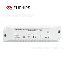 EUCHIPS欧切斯可控硅 EUP24T-1H24V-0 24V 24W恒压灯带调光电源