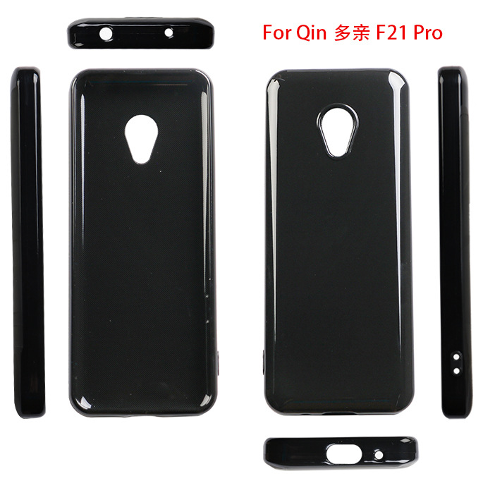 适用小米 Xiaomi Qin 多亲 F21 Pro全磨砂手机壳tpu光面黑保护套