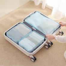 TUF4旅行收纳袋行李箱衣服整理包收纳包分装袋便携出行衣物袋三件