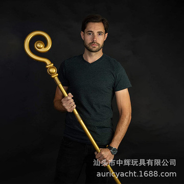 万圣节跨境国王装扮权杖道具埃及法老权杖魔法师手杖万圣节权杖