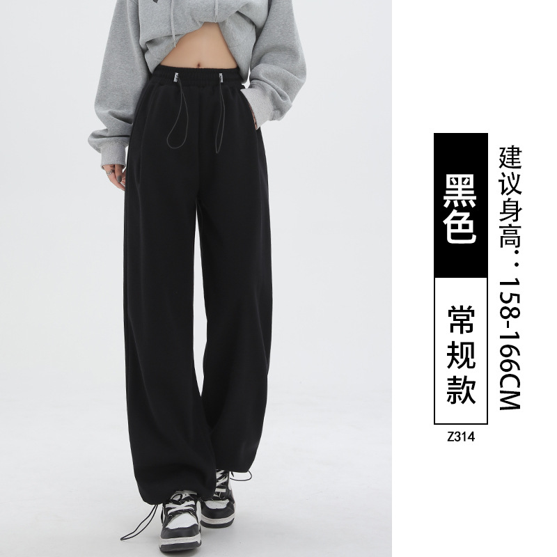 American-Style Gray Sports Pants Women's Spring and Autumn 2024 Ankle-Tied Loose Casual Pig Nose Buckle Sweatpants Small Wide-Leg Pants