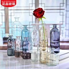 现货小口彩色透明玻璃花瓶款收口玻璃瓶水培插花瓶家居工艺品摆件