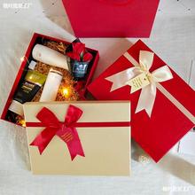 礼物盒空盒子红色高级感扁平大号生日小众睡衣结婚围巾包装盒礼盒