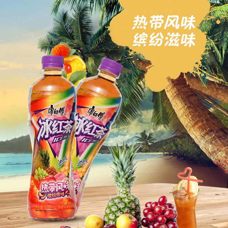 康师傅冰红茶热带风味500ml*15/箱 办公室下午柠檬茶饮料休闲饮品