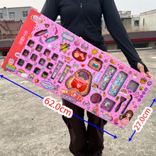 女孩玩具咕卡安静书奶油胶套装安静书教培玩具大礼盒玩具3岁-5岁