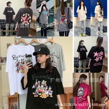 1元包邮女装服装批发9.9一件代发短袖T恤女2025夏季爆款大码衣服