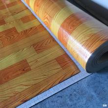 毛革地板革加厚塑胶地板PVC地皮纸防水PVC地革工程办公简装修适用