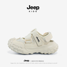 Jeep男女童包头凉鞋2024夏季新款舒适软底运动鞋户外沙滩鞋中大童