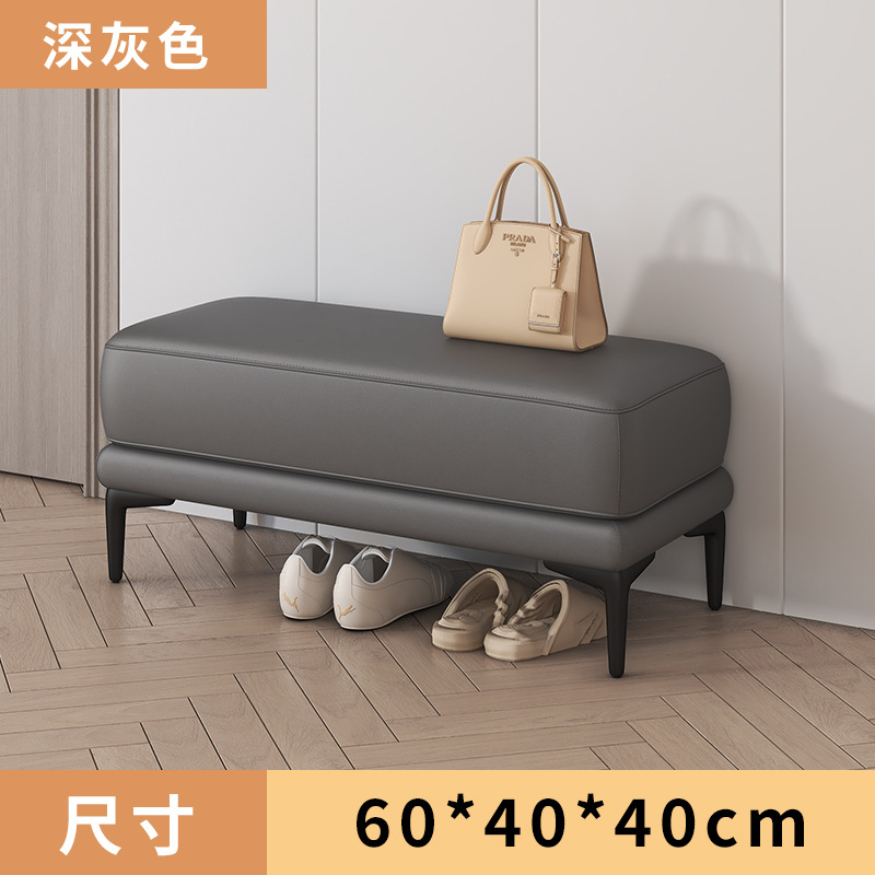 One-Piece Delivery Light Luxury Shoe Changing Stool Home Door Long Stool Technology Cloth Sofa Stool Rectangular Bed Stool