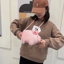 韩版粉色猪猪毛绒包包女可爱小猪包ins学生单肩斜挎包抓机娃娃包