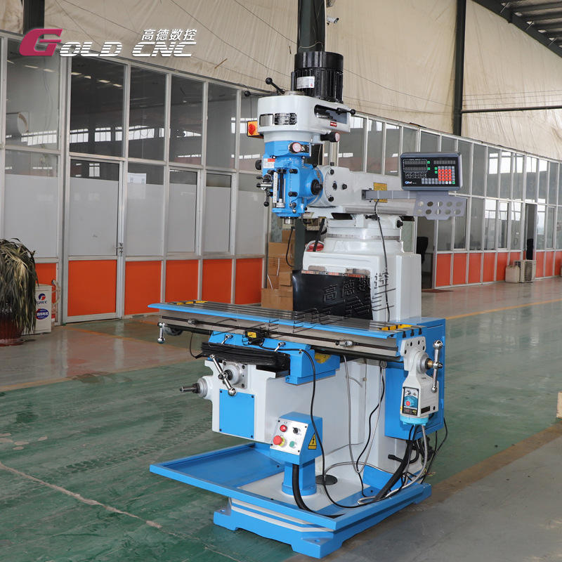 炮塔铣床厂家供应4h铣床 立式铣床可选配数显炮塔铣