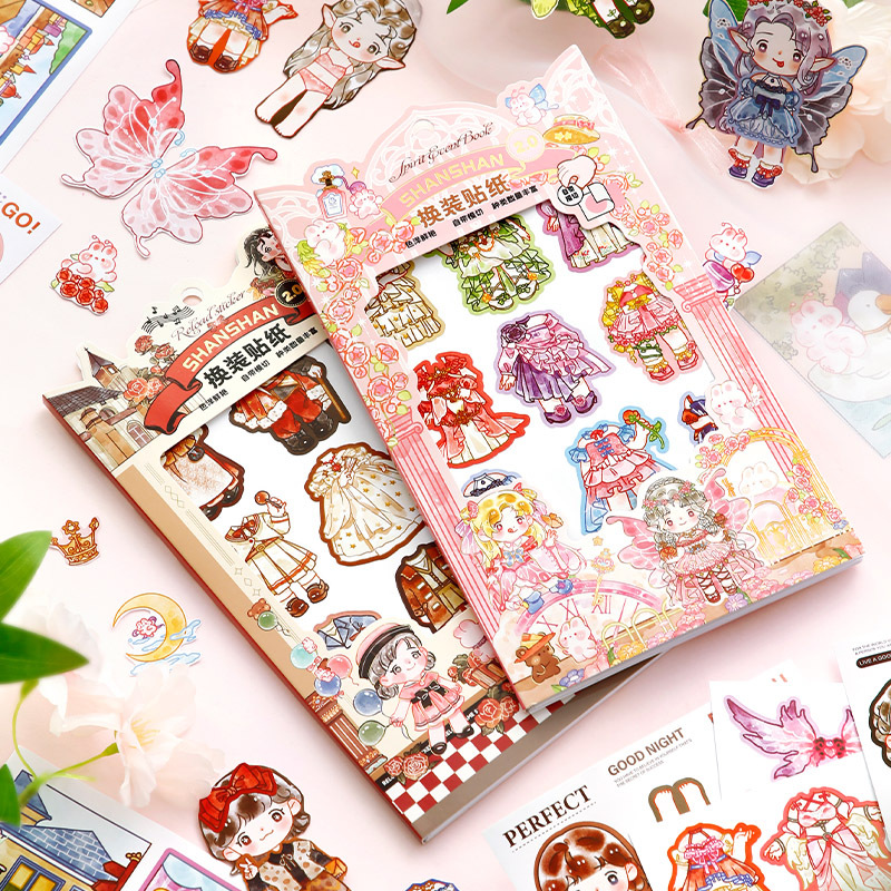 闪闪特油换装贴纸 可爱卡通女孩儿童手帐服装造型场景素材贴-阿里巴巴