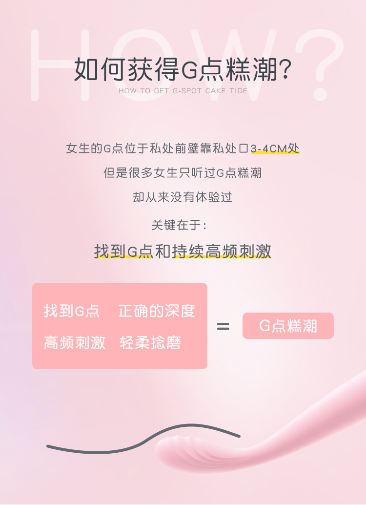 新款小皇冠点潮笔加温强振g点自慰女av棒性用品小皇冠双震点潮笔