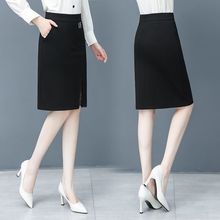 职业工装裙一步裙子女2024夏季新款半身裙中长款高腰显瘦包臀裙