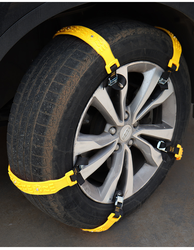 汽车轮胎防滑链越野车小轿车suv面包车通用型加粗加厚冬季雪地链