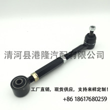 48710-0R020 48710-42020 后桥拉杆 悬挂拉杆 可调 RAV4欢迎来样