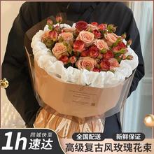 全国卡布奇诺玫瑰花束鲜花速递同城配送女友生日上海北京成都花店