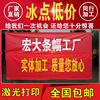 banner make Advertising scroll customized credit Propaganda loan Customized printing Red cloth The opening Vertical Banner colour customized
