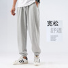motion sweatpants  Trend leisure time Autumn trousers new pattern grey Easy Large Autumn and winter Plush