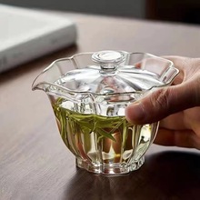 玻璃手抓盖碗自带过滤绿茶碗泡茶杯百财盖碗高硼硅比例盖碗现货