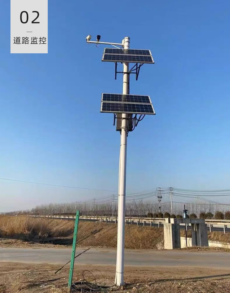 6米太阳能监控杆 野外监控支柱圆管等径变径钢管镀锌鱼塘免布线