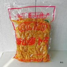同心萧山萝卜干条大包装2.5KG5斤杭州产爽脆饭团粥配菜包邮