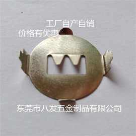 提供CR2032纽扣电池座cr电池扣东莞市八发五金制品有限公司耐用