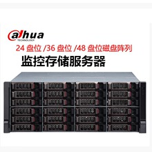 大华24盘位EVS存储服务器机架式 DH-EVS7024D/EVS7024S-R-V2