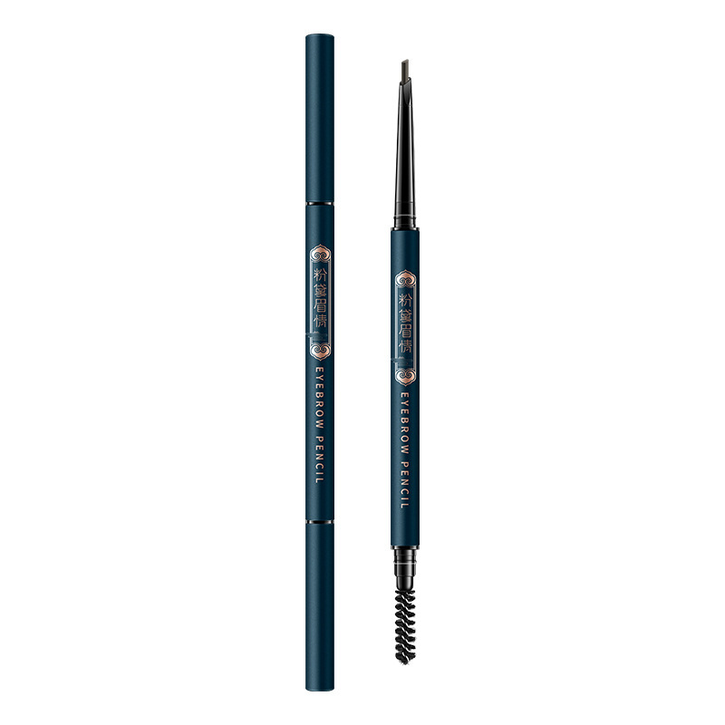 Double-Headed Extremely Small Eyebrow Pencil Dual-Use Automatically Rotate Eyebrow Pencil Eyebrow Pencil Waterproof Sweat-Proof Ultra-Fine Three-Dimensional Colorful Smart Cross-Border