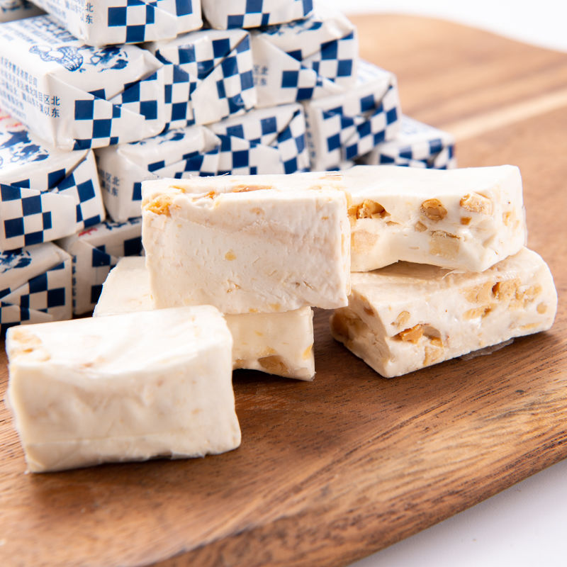 36成交8件更多半斤牛紮糖厂家半斤牛紮糖品牌熊博士糖包心糖子夹心糖