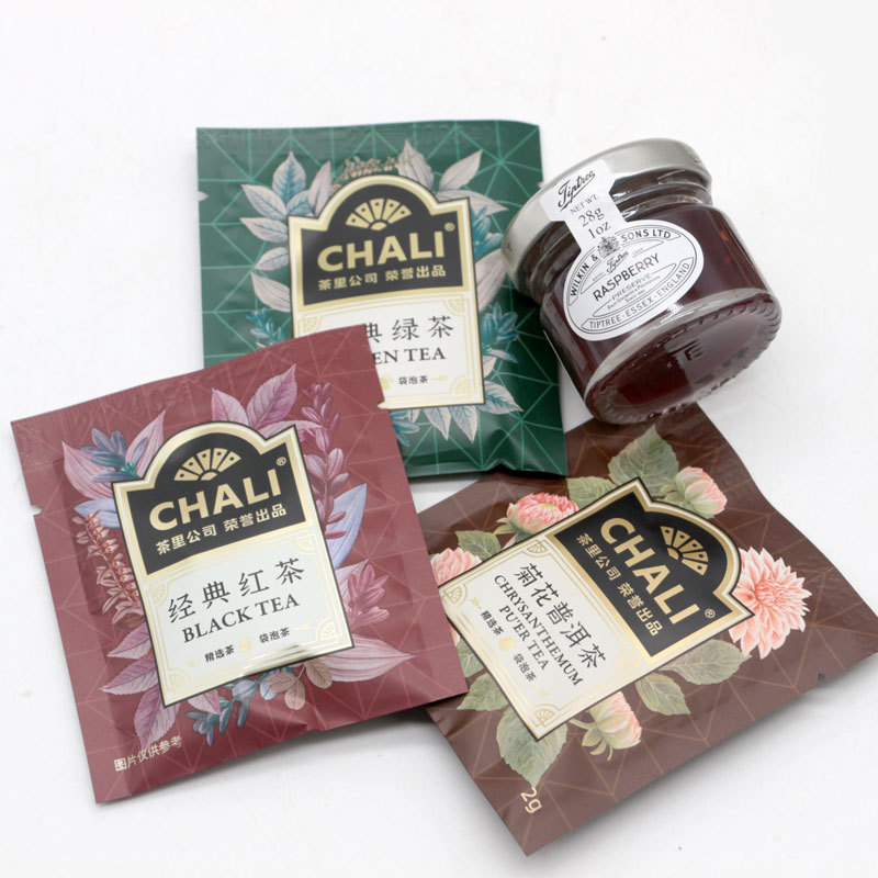 chali茶里茶包红茶绿茶普洱茶混合口味组合纸盒子伴手礼茶盒6茶包