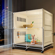 兔子笼子家用特大号双层室内专用自动清粪荷兰猪笼二层平台小别墅