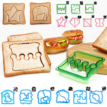 三明治模具DIY面包切片器吐司切片烘焙工具塑料PS工具爱心海豚龙