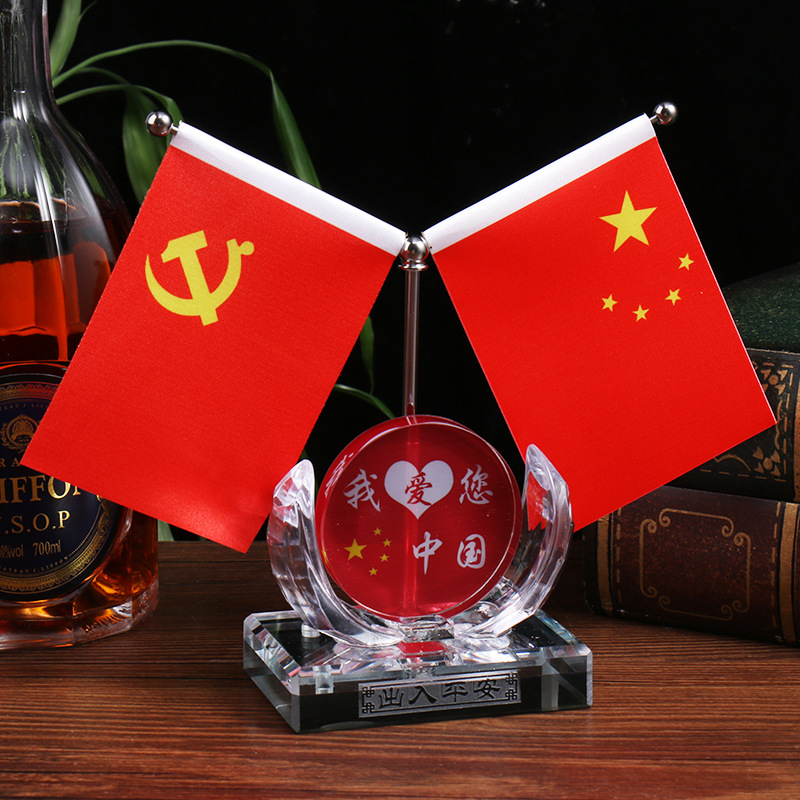 汽车用品五星红旗创意水晶不锈钢可升缩型国旗车内办公桌装饰摆件