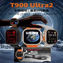 smartwatchT900 Ultra2智能手表蓝牙通话手势接听电话真螺丝卡扣