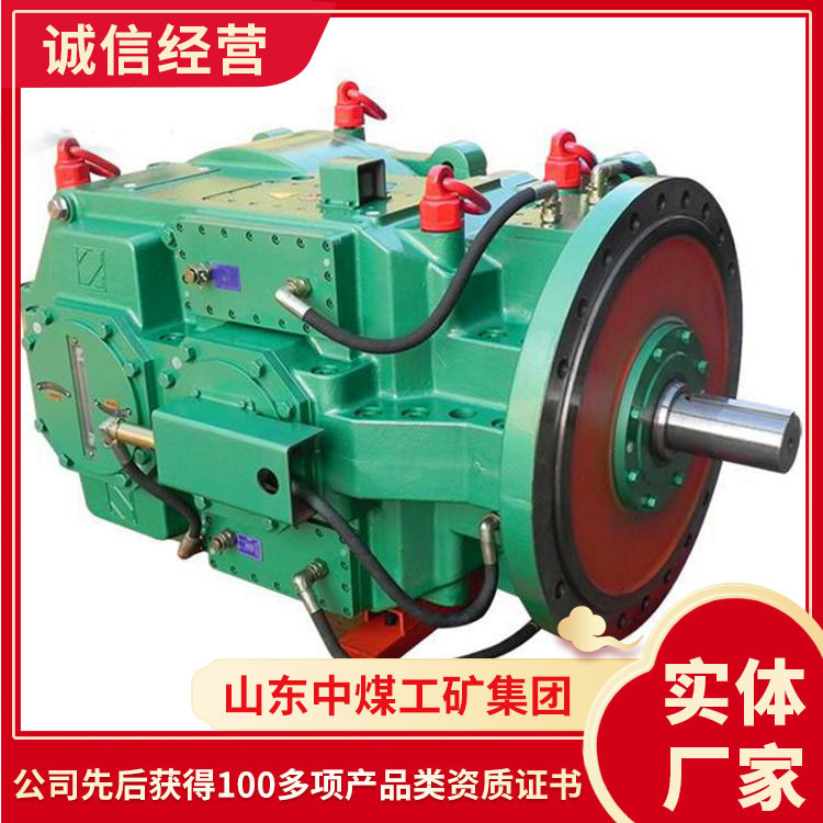 电询详情40t刮板机用减速机 40t刮板机用减速机配置-阿里巴巴