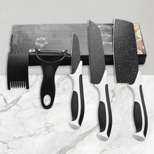 外贸专定制喷漆麦饭石双色手柄五件套刀水果刀万用厨师菜刀具套装