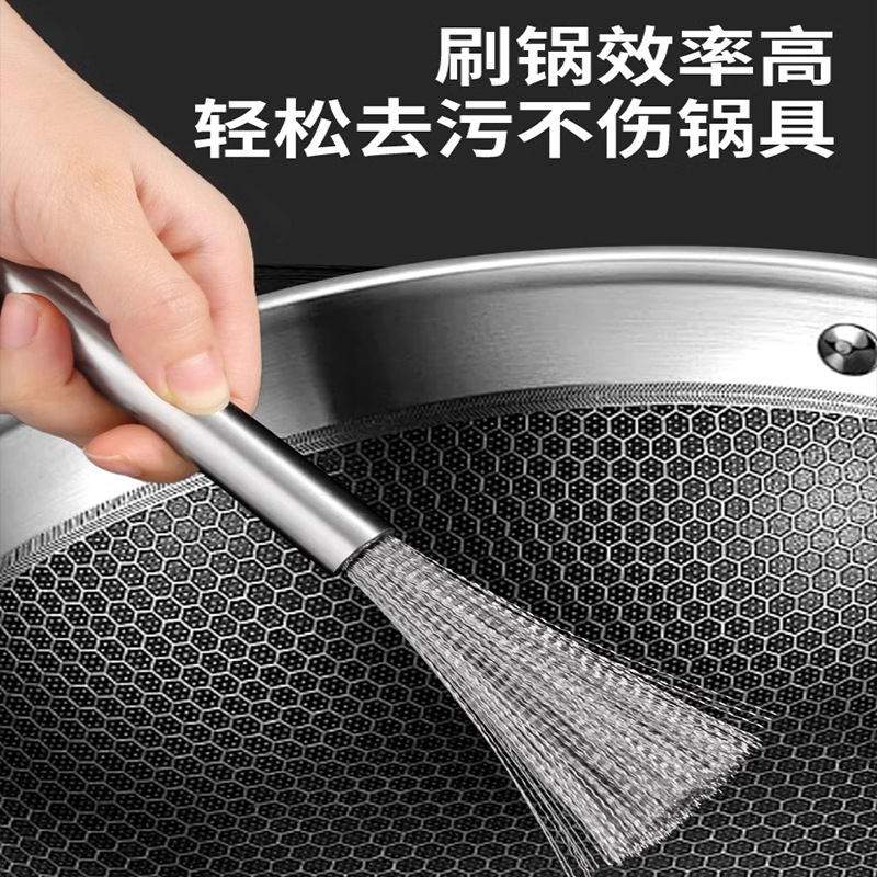 304 Stainless Steel Wok Brush Multi-Functional Kitchen Long Handle Brush Pot Artifact Household Wire-Free Steel Wire Ball Cleaning Brush